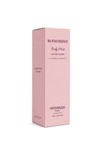 Carica l'immagine nel visualizzatore di Gallery, Body Mist Japanese Cherry